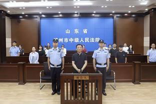 半岛在线登录官网入口截图4